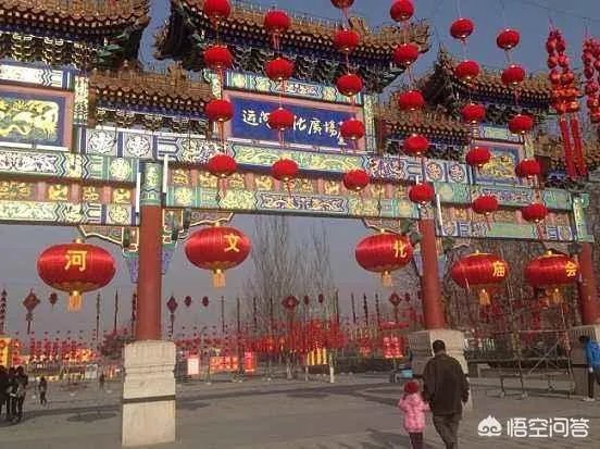 北京哪个庙会最好玩？