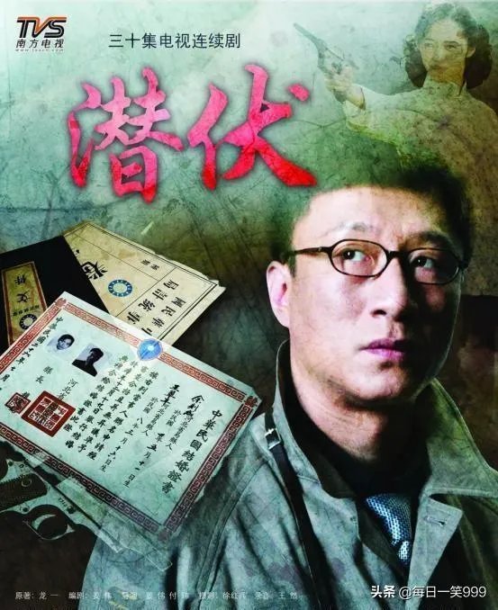 介绍几个好的电视剧？