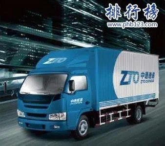 快递费用怎么算?2018快递费用价格表