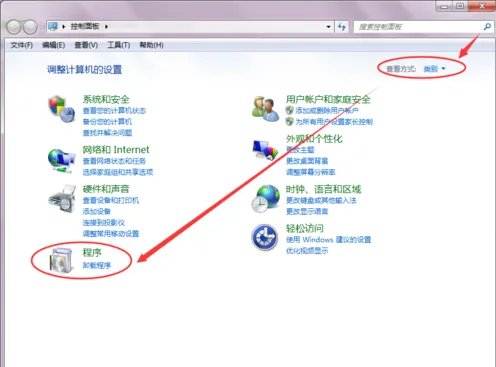 winpcap是什么可以删除吗