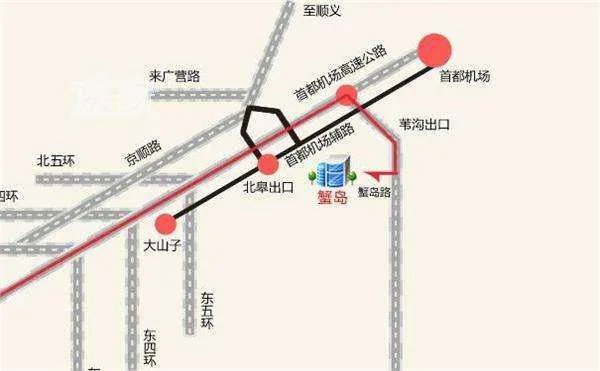 北京蟹岛好玩么