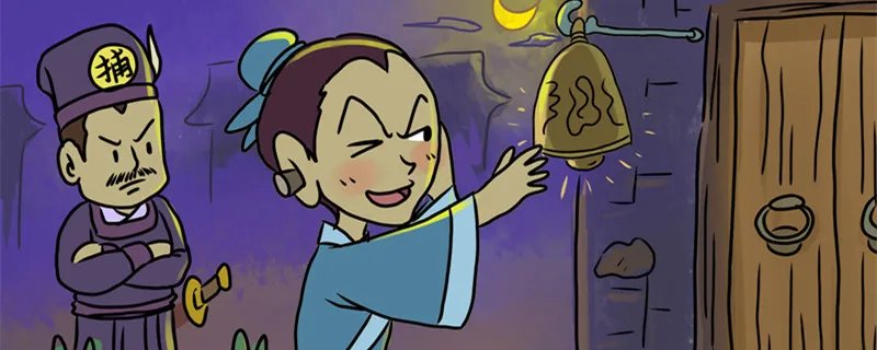 出自历史故事的成语