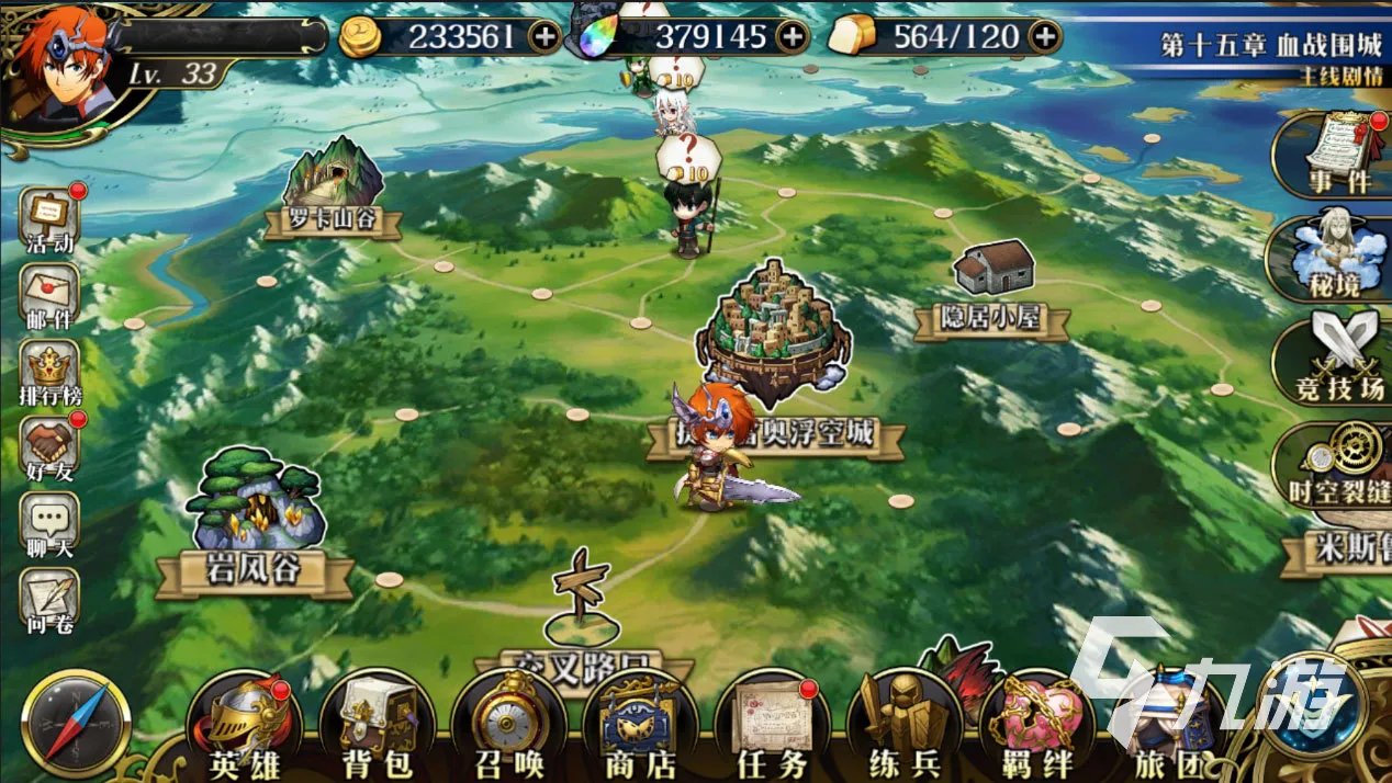 2021最好玩的女生游戏是什么 最有趣的十款女生手游排行榜