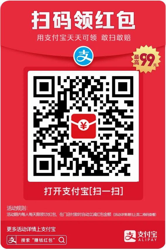 你知道4月2日是什么日子吗 支付宝蚂蚁庄园2019年4月2日答案