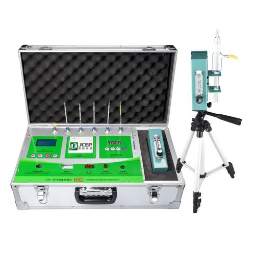 甲醛检测仪怎么用