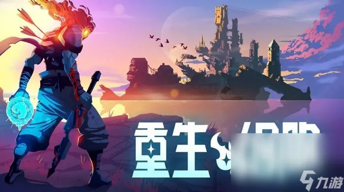 人气最高的单机休闲游戏合集 2023流行的单机手游手机版推荐