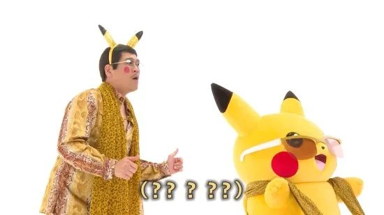 PICO太郎与皮卡丘合作推出新曲 新一代魔性舞曲来了
