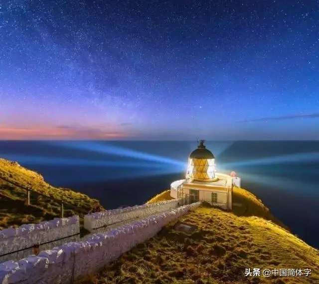 智和慧如何区别？