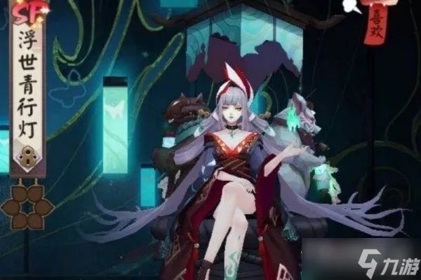 《阴阳师》六星SP灯超鬼王打法介绍2022