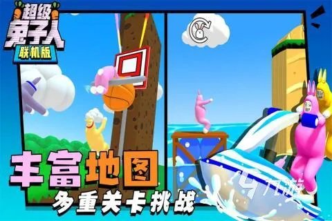 好玩搞笑的游戏有哪些2022 好玩搞笑的游戏大全