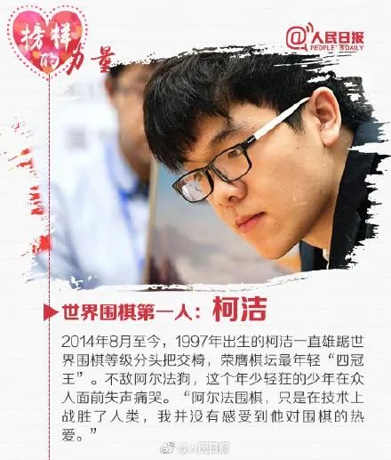 现在的90后是不是真的已经老了？