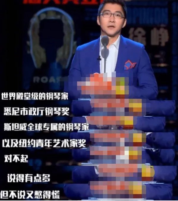 陈数老公发合照引争议，