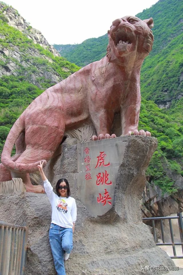 十一云南旅游应该带什么？