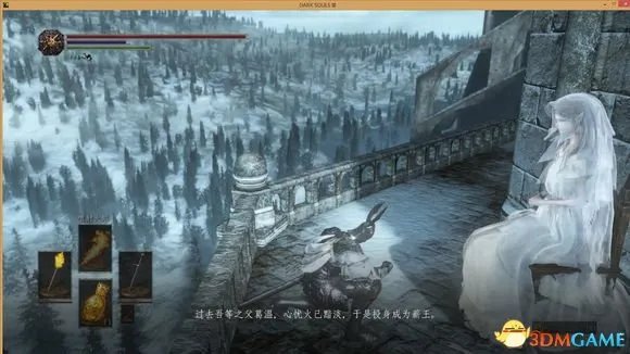 黑暗之魂3 剧情解析 太阳的公主NPC剧情背景深度分析