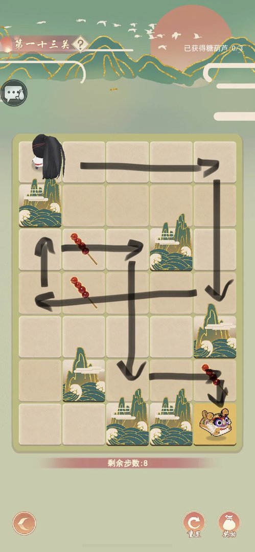 江湖悠悠巧解棋盘全关卡通关攻略