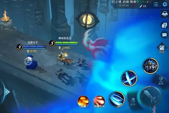 王者荣耀日之塔英雄选谁好 日之塔英雄推荐_王者荣耀