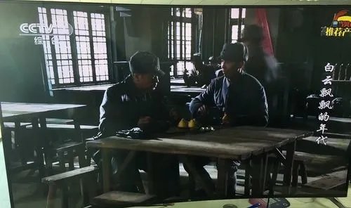 当贝市场怎么下载安装直播应用