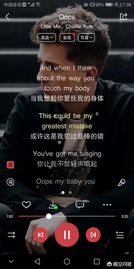 有哪些流行的英文歌？