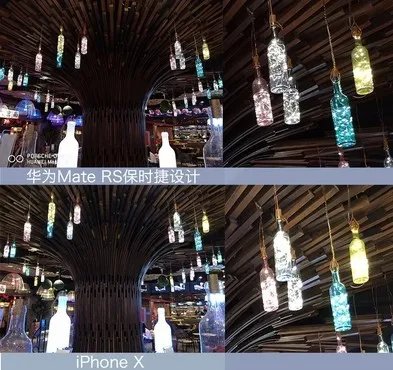 除了快门 华为MateRS拍照强过iPhoneX的还有这些