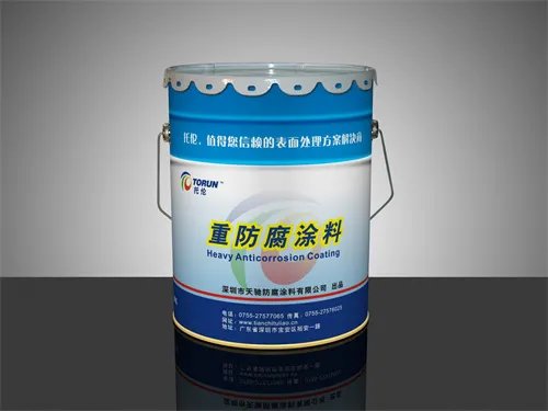 耐高温漆是什么漆