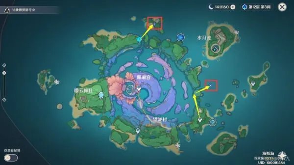 《原神》世界任务止水之潘完成步骤 止水之潘任务在哪接取