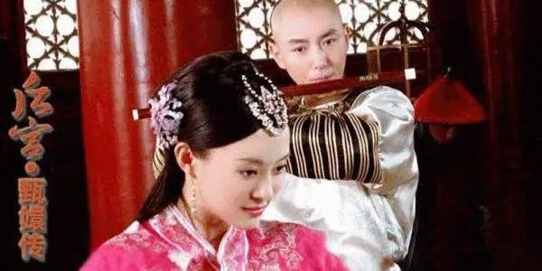 十七爷与甄嬛睡了几次原著