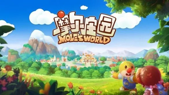 摩尔庄园做菜的厨房在哪