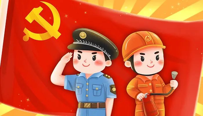 三级警监相当于什么行政级别 三级警监等于什么行政级别