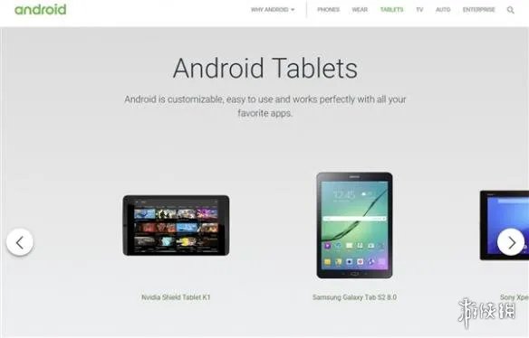 平板只剩IPad一家独大？谷歌平板官方主页被撤下！