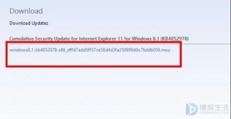 电脑ie浏览器怎么进行升级