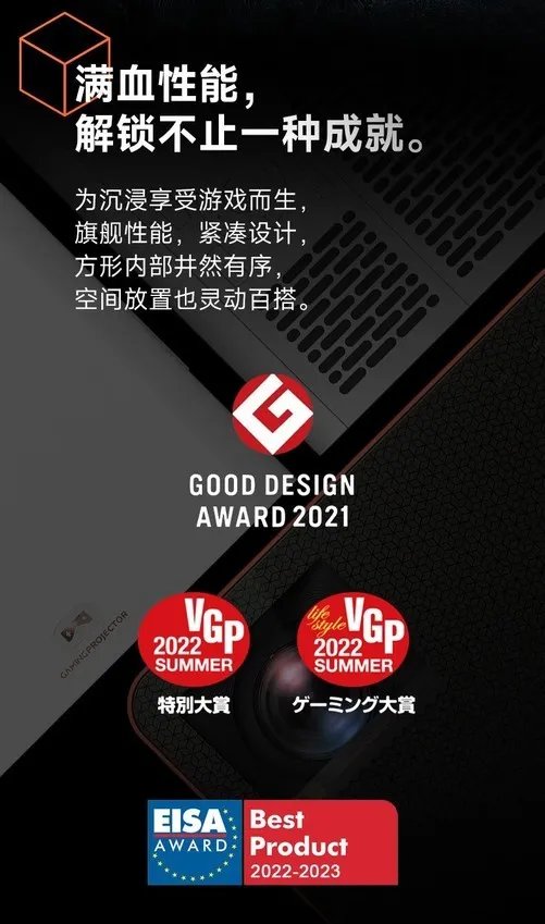 江苏明基X3000授权代理商现货