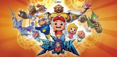 《猪猪侠之变身战队》主演角色介绍有哪些？