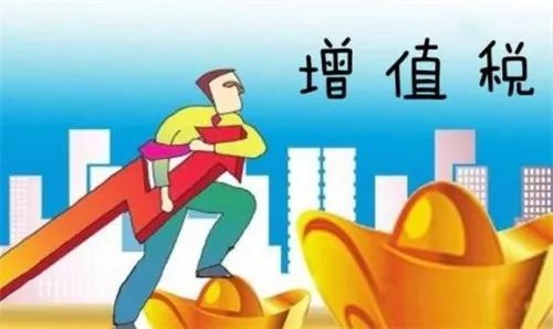 土地增值税计算方法是怎样的