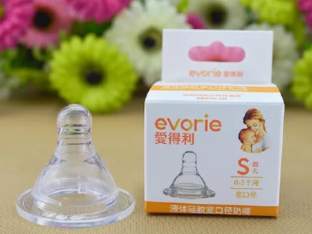 爱得利和贝亲奶瓶哪个牌子的奶嘴更好一些？