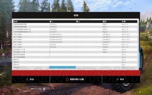 模拟农场15 新手图文教程全攻略