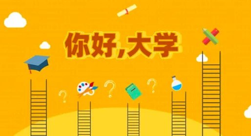 江苏科技大学2022分数线