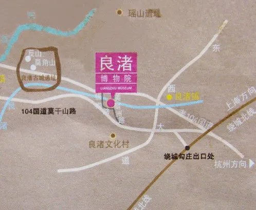 良渚文化主要分布在哪些地方？每个地方的文化有什么区别