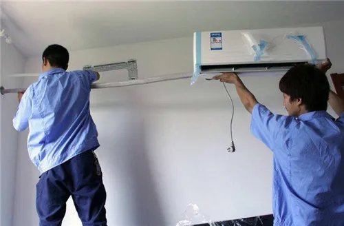实体店买空调安装收费吗