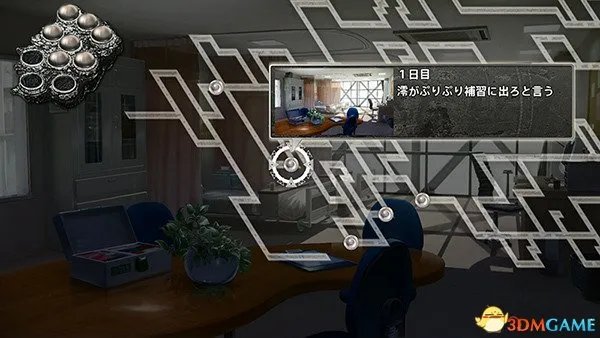 《在世界尽头咏唱恋曲的少女YU-NO》首发有福利