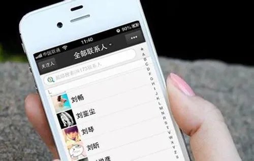 苹果手机怎么用 苹果手机常用使用技巧介绍