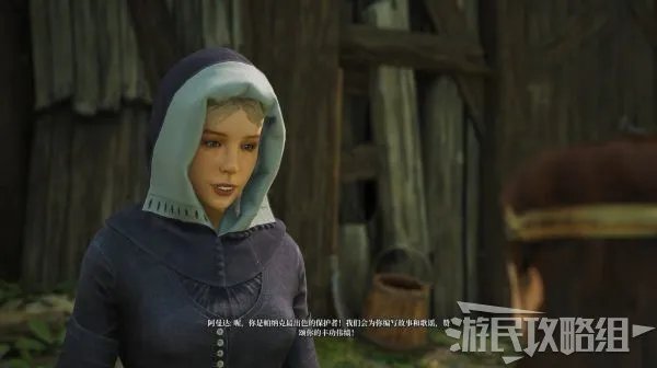 《国王的恩赐2》全流程图文攻略 全支线任务图文攻略