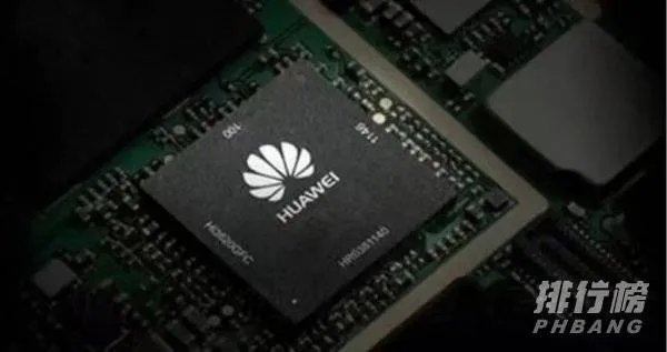 华为Mate40Pro5g版什么时候上市售价多少_华为mate40pro曝光