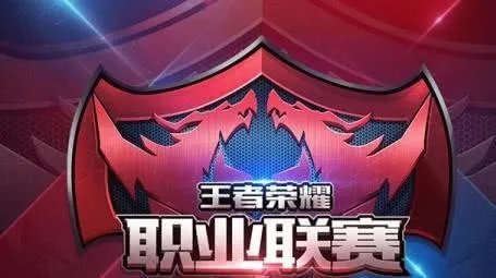 王者荣耀可杰直播间咋被封了？