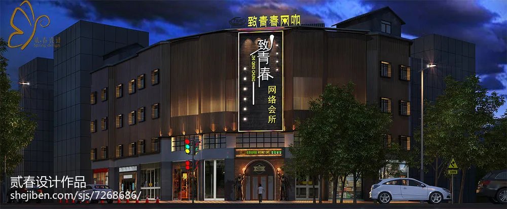 中宇卫浴价格，中宇卫浴价格