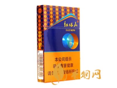 红塔山香烟种类及价格图片大全查询