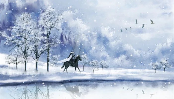 忆秦娥娄山关的意思