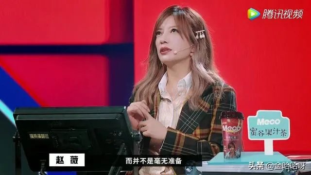 赵薇近况怎么样？