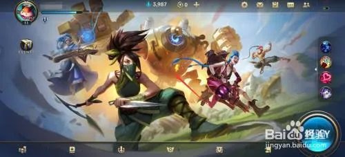 kda皮肤怎么获得？