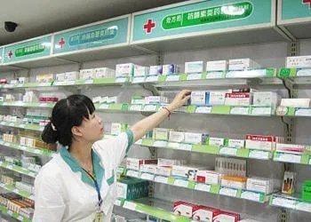 药店营业员每天要做些什么工作？