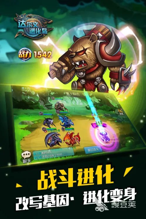 十大回合制游戏 最新回合制游戏2022首发排行